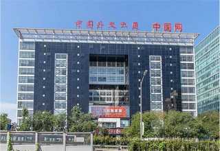 生物可完全降解购物袋公司