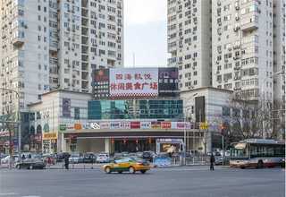 油润旋片式真空泵厂商